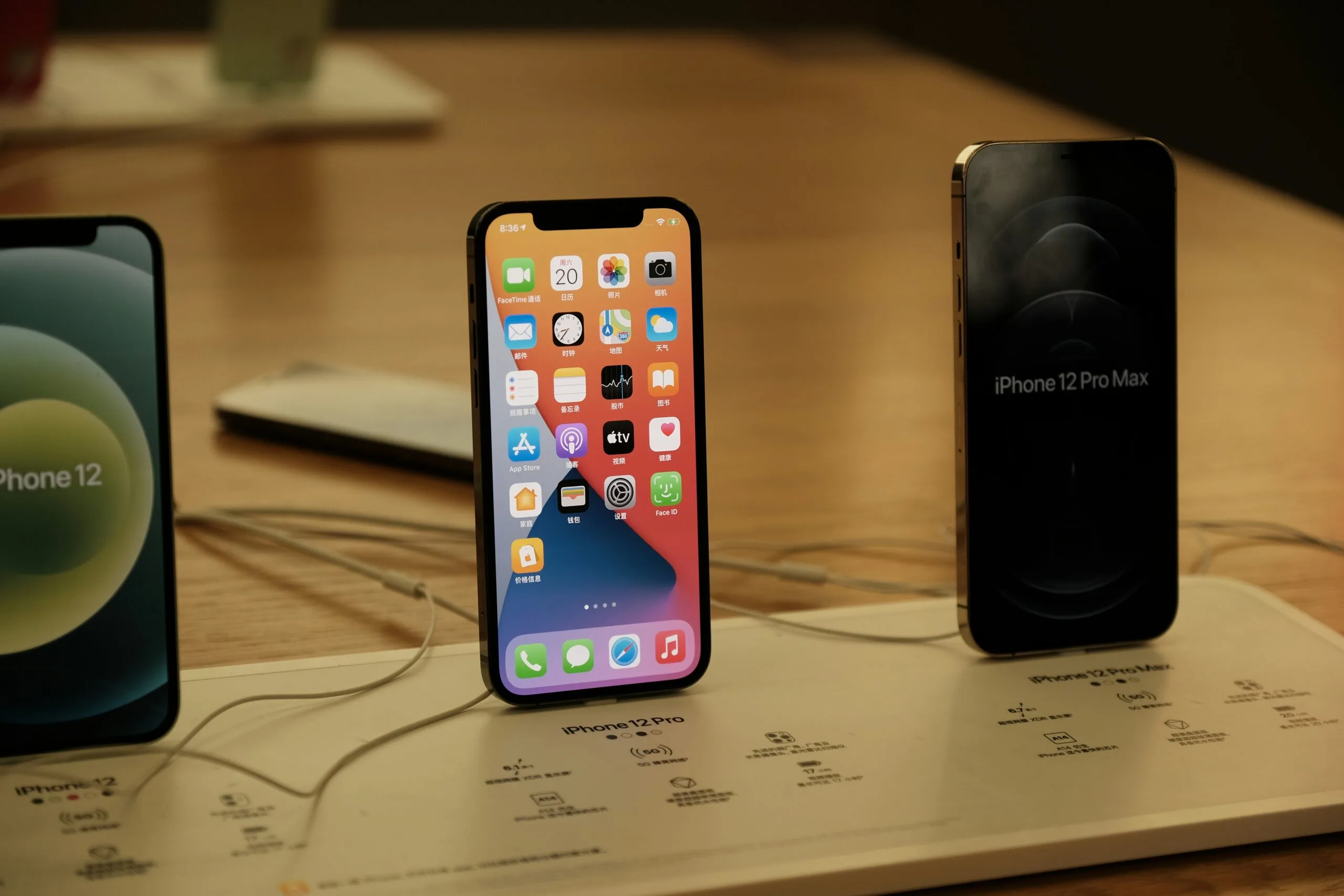 هواتف iPhone التي تعمل بنظام iOS 19 ستحصل على دعم للشاشات الخارجية