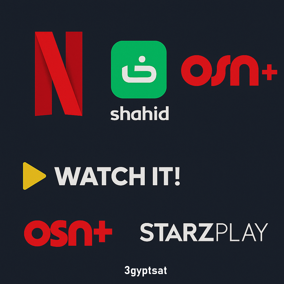منصات البث التي تنافس Netflix في العالم العربي