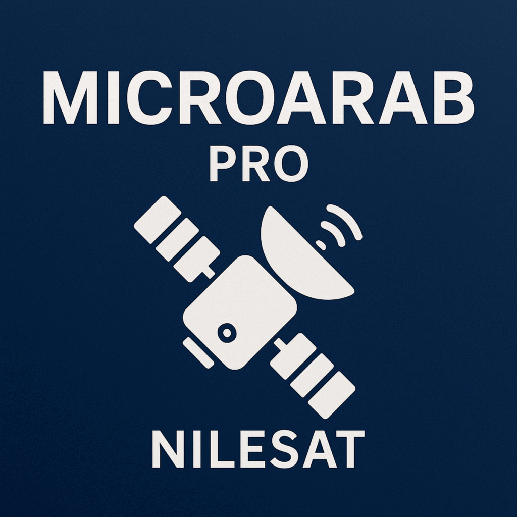 منصة Microarab Pro